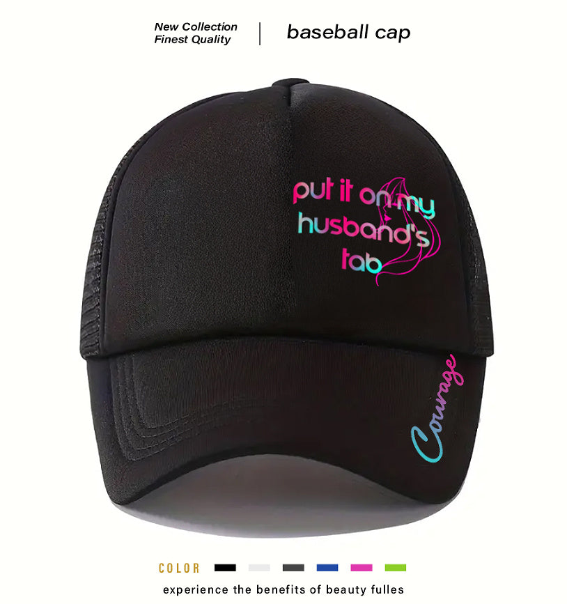 Men's Casual Baseball Cap - Dannycart